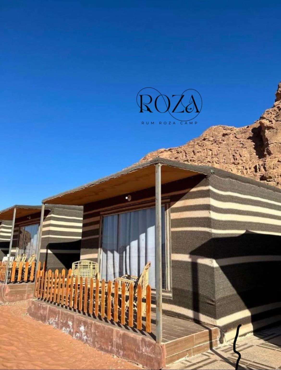 Campsite Roza Luxury Camp 5*