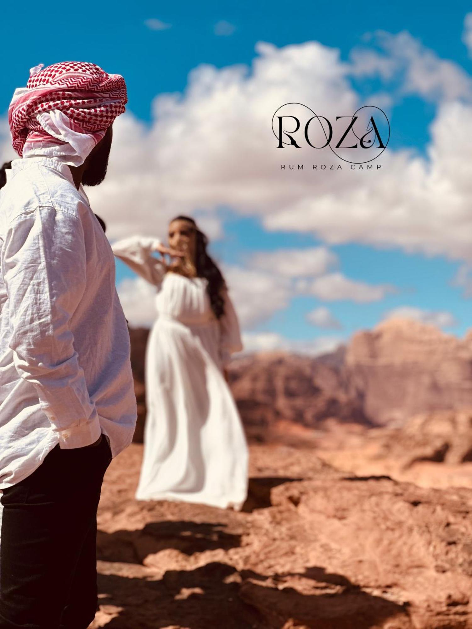 Camping Roza Luxury Camp 5*